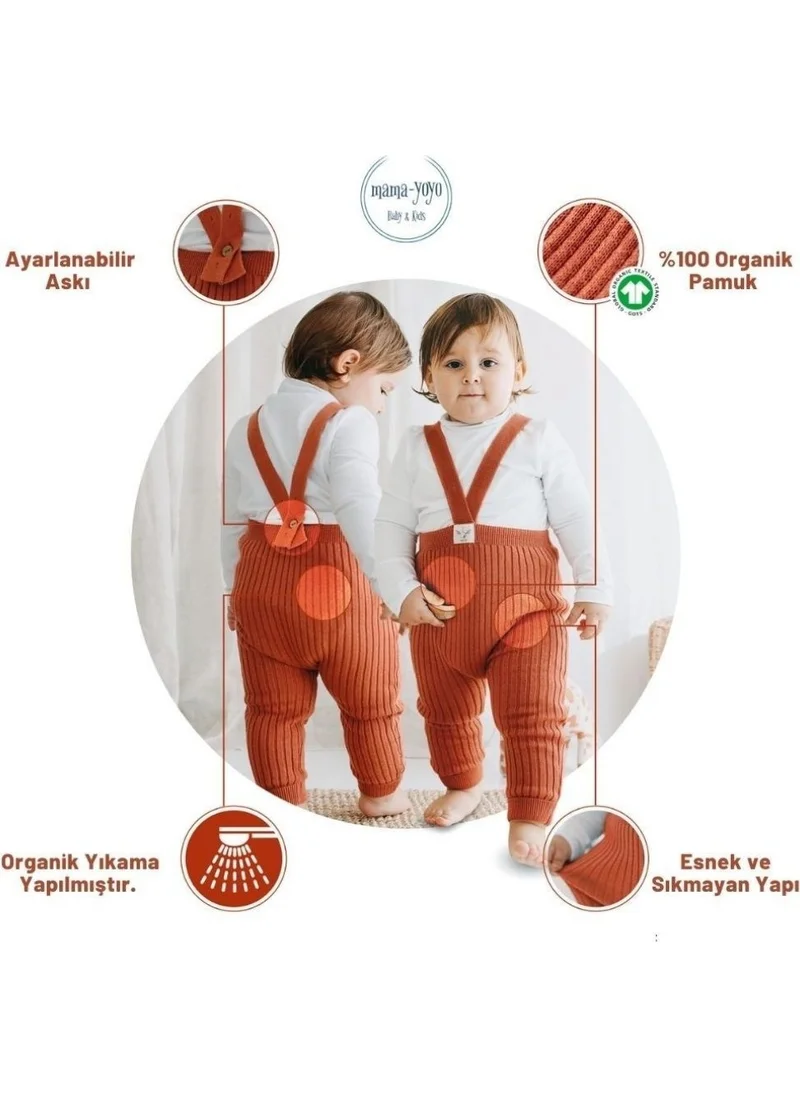 Mama Yoyo Organic Knitted Baby Tights with Strap - Tile