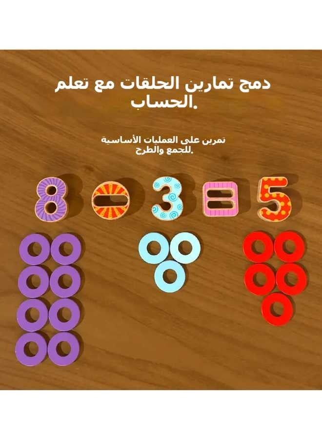 ريوليو لعبة ألغاز خشبية 6 في 1 لتعليم الحروف والأرقام والأشكال للأطفال الصغار، لعبة صيد الحلقات، العد والفرز، ألعاب تعليمية. - Image 5