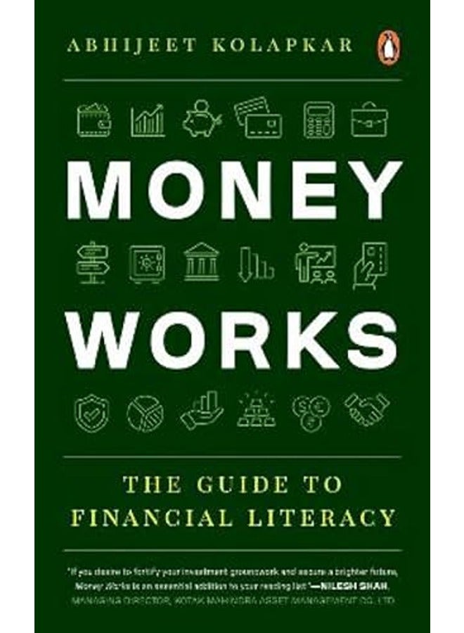 المال يعمل: دليل الثقافة المالية