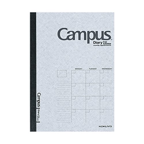 KOKUYO campus type A5 diary free two-CF103 (japan import) - Image 1