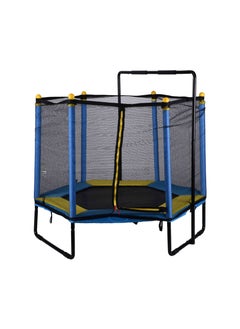 Generic 55 Inch Trampoline with 360 Surround Handrail for Kids  - Image 1