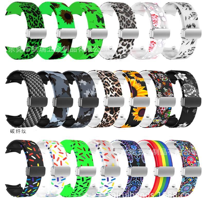 AD Black Silicone Sport Smartwatch Band Compatible with Samsung Galaxy Watch 6 with Adjustable Fit Soft Strap and Quick Daily Replacement - Image 4
