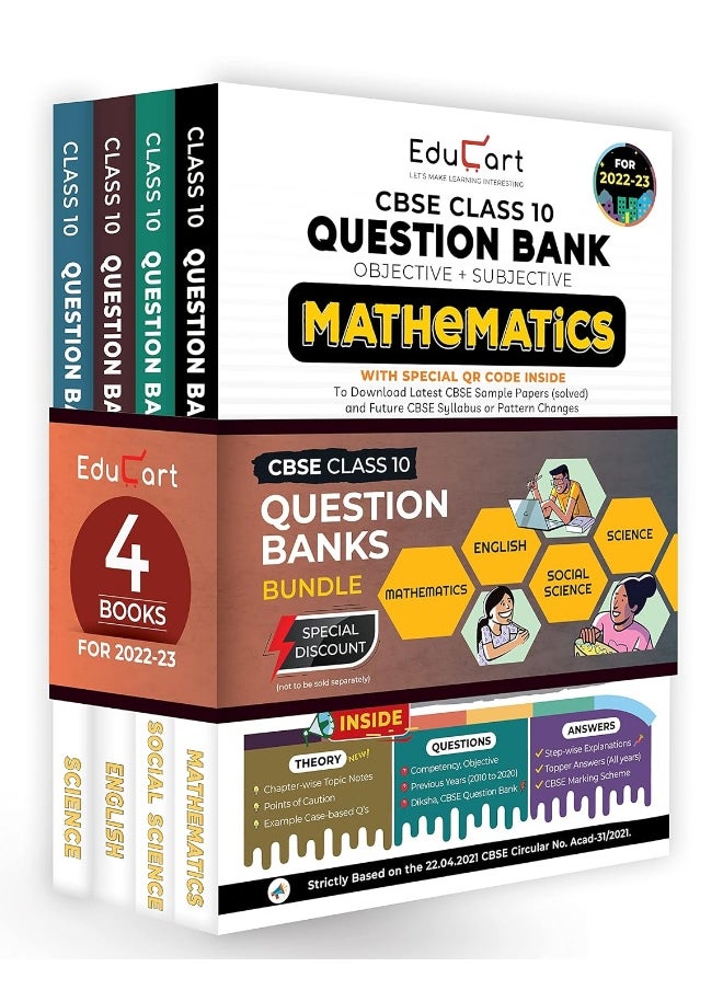 null - Educart CBSE Class 10 Science, Maths, SST & English Question Banks For 2022-23 (OLD) - Image 1