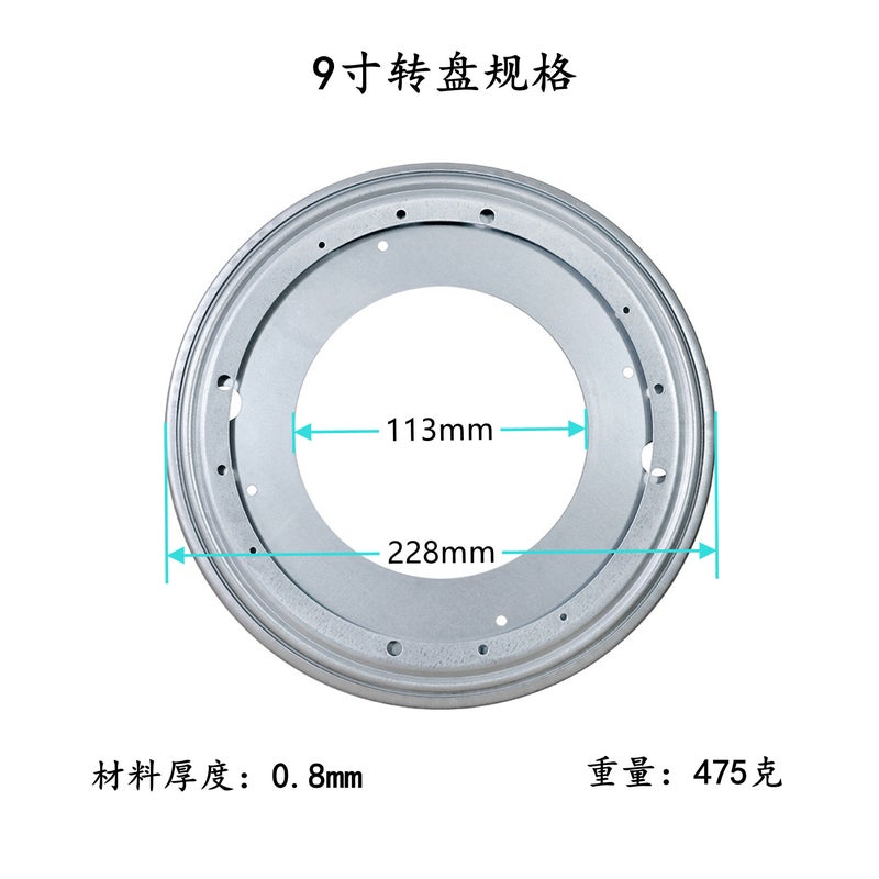 360 Degree Free Rotating Display Stand Iron Turntable 9 Inch Galvanized Hollow Round Turntable Desk Base Full Bead Turntable - Image 1