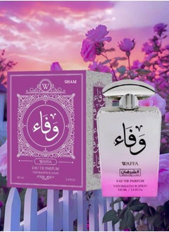 Waffa Perfume 100ML - pzsku/Z5DB94F6C4D31A6F5BBABZ/45/_/1731055531/13594a5d-d215-44f4-bb64-231f3047a7fb