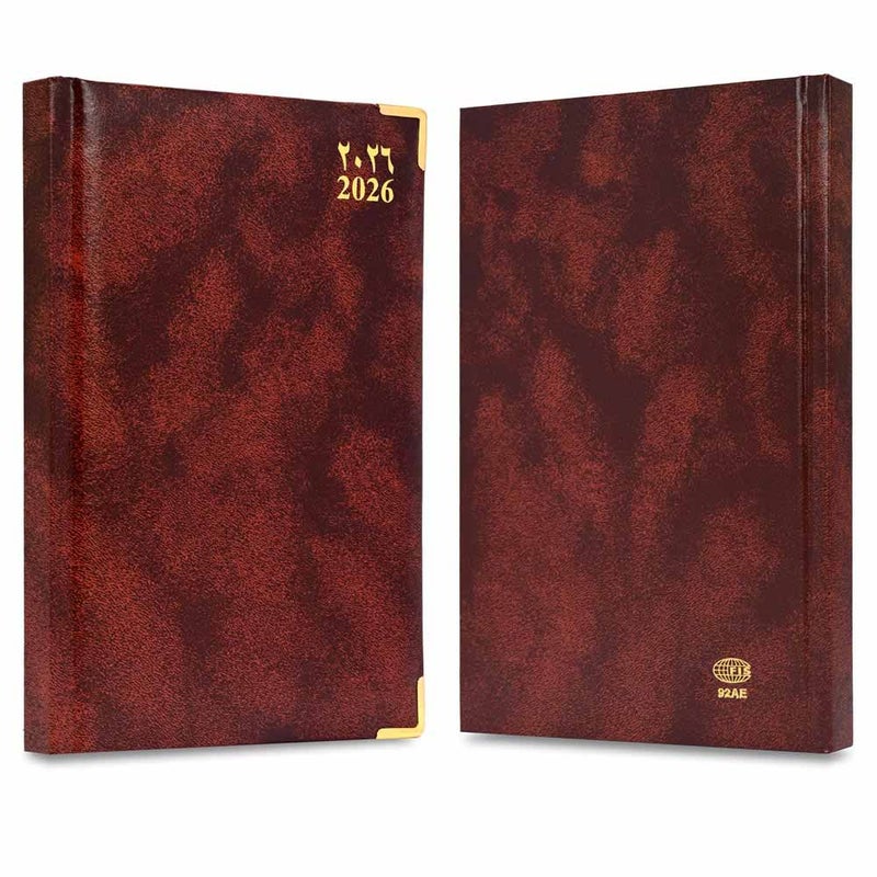 FIS 2026 Diary, A5 Size 148x210mm, 1 Side Padded Vinyl Cover, Gold Round Corners, 1 Day a Page with Saturday & Sunday Combined, Arabic/English, 60gsm - Image 2
