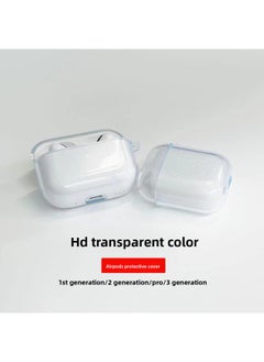 Suitable For Airpods Protective Apple Case Pro2 Transparent Headphone Case 3/4 Generation Headphone Case 5th Generation Tpu Material-Color:Transparent Soft Shell Without Packaging-Model:AirPods 1/2 Generation (with Hanging Ears)