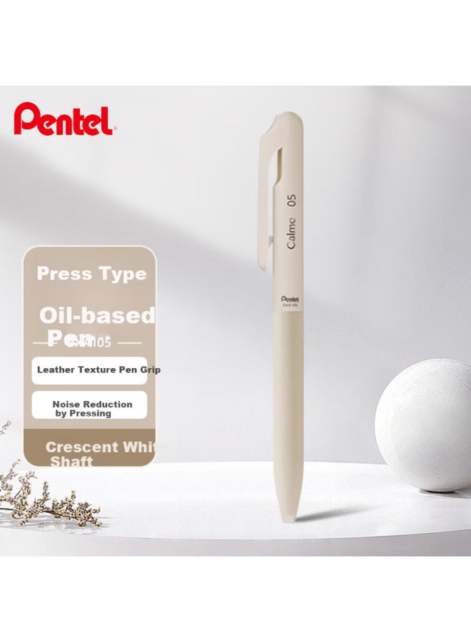 Pentel Miyake Kazunari Co-Branded Oil Pen 0.5Mm Calme Silent Light Oil Pen Business Office Pen (Refill Xbxm5H) Bxa105H-A Crescent White - Image 1