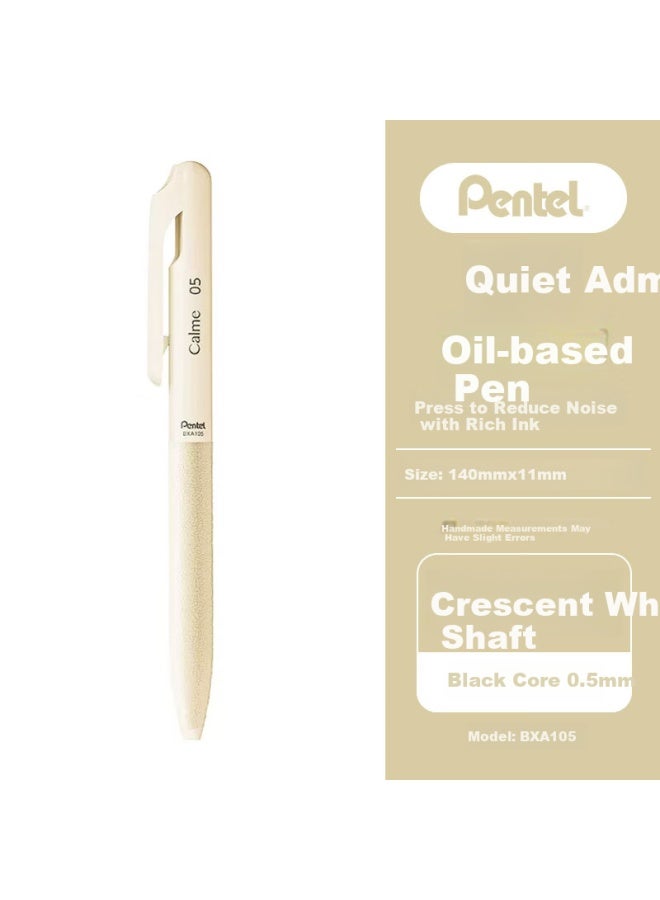 Pentel Miyake Kazunari Co-Branded Oil Pen 0.5Mm Calme Silent Light Oil Pen Business Office Pen (Refill Xbxm5H) Bxa105H-A Crescent White - Image 2