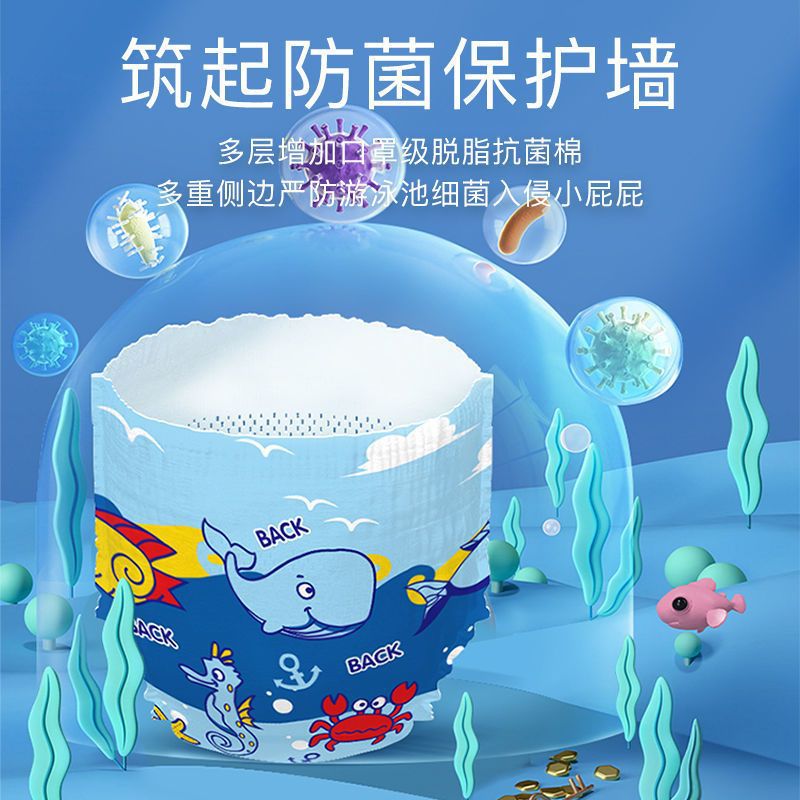 Waterproof Swimming Diapers For Babies And Girls Reusable Swimming Diapers - Image 5