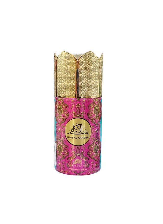 الفارس بخاخ معطر بنت الأكابر للجنسين 250 مل 