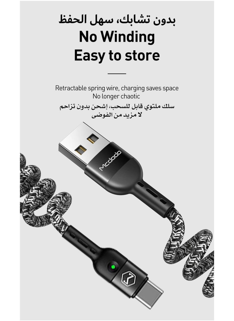 مكدودو - سلك شاحن تايب سي USB-C بطول يصل إلى 1.8 متر لجميع الأجهزة بمنفذ تايب سي USB-C, سلك من USB-A إلى USB-C مع تحكم بالطول, اسود - Image 1