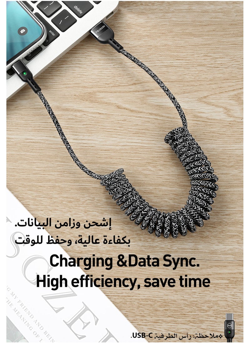 مكدودو - سلك شاحن تايب سي USB-C بطول يصل إلى 1.8 متر لجميع الأجهزة بمنفذ تايب سي USB-C, سلك من USB-A إلى USB-C مع تحكم بالطول, اسود - Image 1