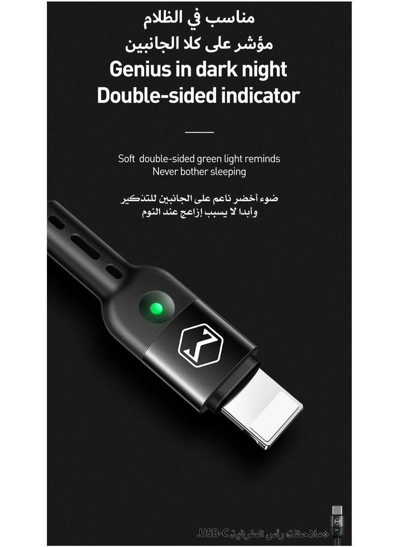 مكدودو - سلك شاحن تايب سي USB-C بطول يصل إلى 1.8 متر لجميع الأجهزة بمنفذ تايب سي USB-C, سلك من USB-A إلى USB-C مع تحكم بالطول, اسود - Image 1