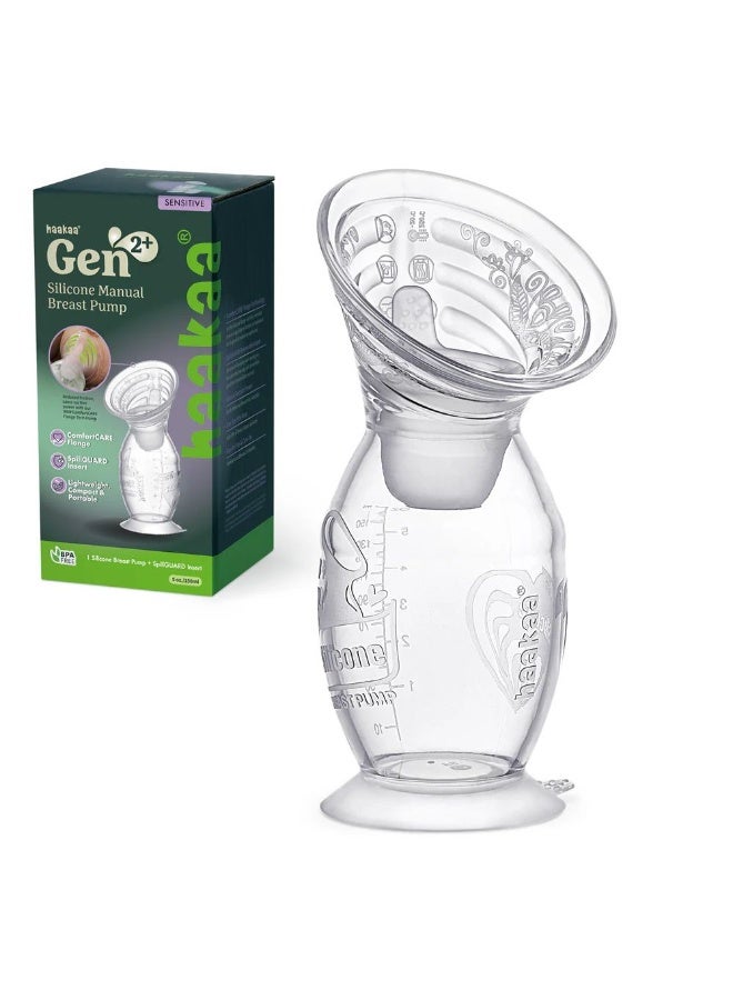 Gen.2+ Silicone Manual Breast Pump + Spill Guard Insert - 150ml
