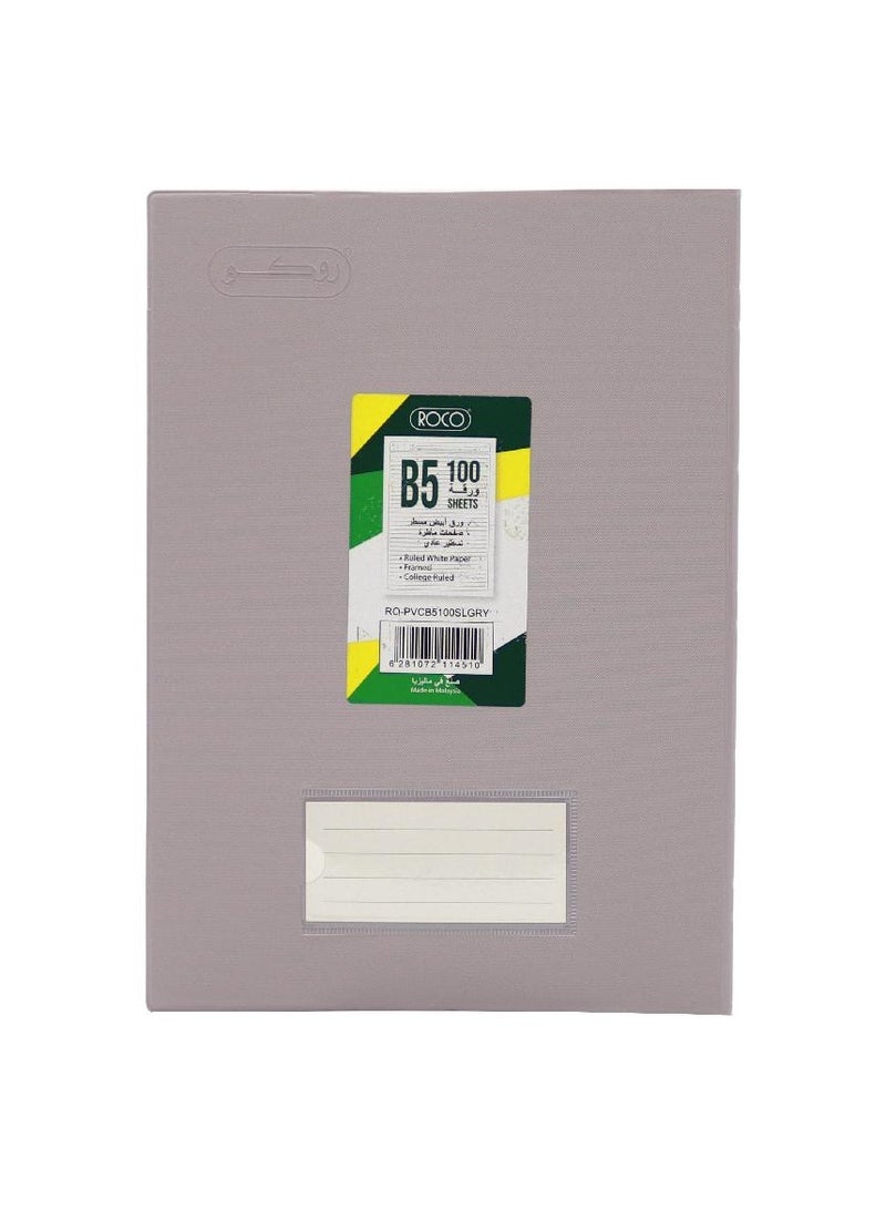 روكو دفتر ملاحظات B5100 ورقة - Image 1