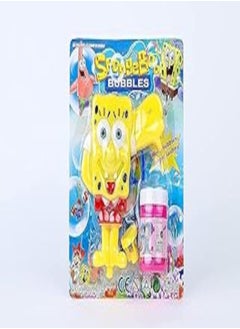 SpongeBob Bubble Gun - Bath toys for kids - Yellow* Fuchsia