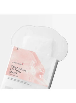 Collagen Lifting Mask with Triple Collagen Complex, Firming & Anti Aging Sheet Mask for Skin Elasticity & Wrinkle Care, Hydrating Moisturizing Face Mask with Allantoin, Dermatologist Tested Sensitive Skin Safe - view 2