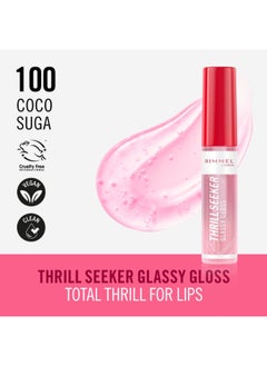RIMMEL LONDON ملمع الشفاه ثريل سيكر جلاسى جلوس - 100 - كوكو سوجا، 10 مل  - Image 2