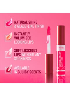 RIMMEL LONDON ملمع الشفاه ثريل سيكر جلاسى جلوس - 100 - كوكو سوجا، 10 مل  - Image 4