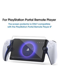 Anmi 2 Pcs Carrying Case Kit Compatible for PlayStation 5 Portal Remote Player PS5 Portal Portable Hard Shell Bag with Screen Protector PS5 Full Protective Cover PS5 Travel Storage Accessories（Black）  - Image 3