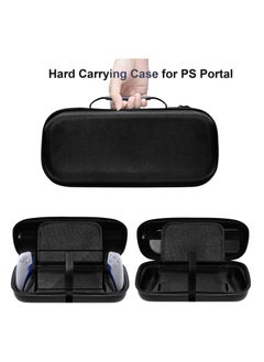 Anmi 2 Pcs Carrying Case Kit Compatible for PlayStation 5 Portal Remote Player PS5 Portal Portable Hard Shell Bag with Screen Protector PS5 Full Protective Cover PS5 Travel Storage Accessories（Black）  - Image 2