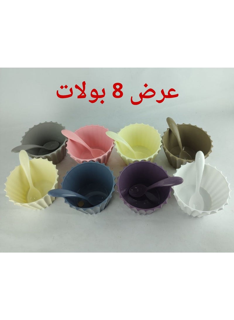 طقم بولات ايس كريم مكون من 8 بولات ومزود ب 8 معالق-متعدد الالوان - Image 1
