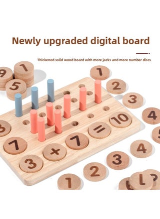 Children's Wooden Digital Matching Arithmetic Hundred Board Mathematics Teaching Aids Ten-grid Array Logic Thinking Educational Toys-Color:Ten Grid Array Digital Matching Arithmetic Board - pzsku/Z5DBE9E98412B8F0997A8Z/45/1745940631/171a1e39-6881-40f0-9dd6-3af800a69433