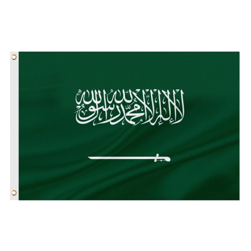 ASUNO Saudi Arabia Flag 3×5 Feet Polyester Saudi Arabian National Banner with 2 Brass Grommets Double Side Vivid Color Fade Resistant for Outside Garden Lawn Patio - Image 1