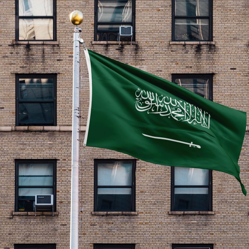 ASUNO Saudi Arabia Flag 3×5 Feet Polyester Saudi Arabian National Banner with 2 Brass Grommets Double Side Vivid Color Fade Resistant for Outside Garden Lawn Patio - Image 4