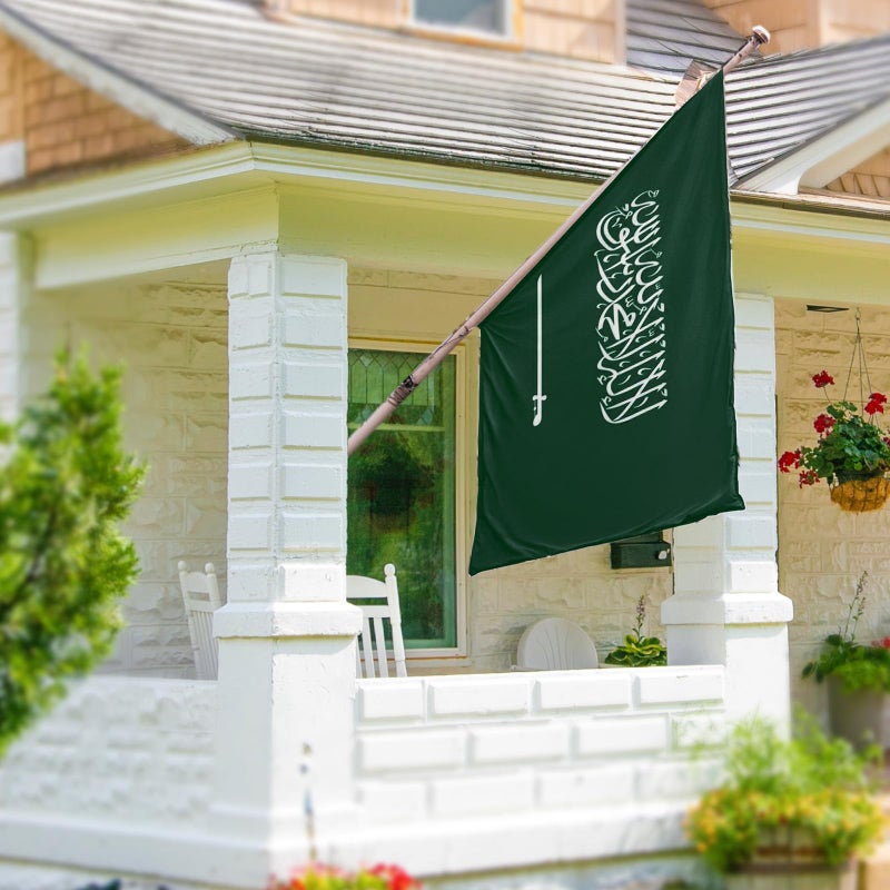 ASUNO Saudi Arabia Flag 3×5 Feet Polyester Saudi Arabian National Banner with 2 Brass Grommets Double Side Vivid Color Fade Resistant for Outside Garden Lawn Patio - Image 5