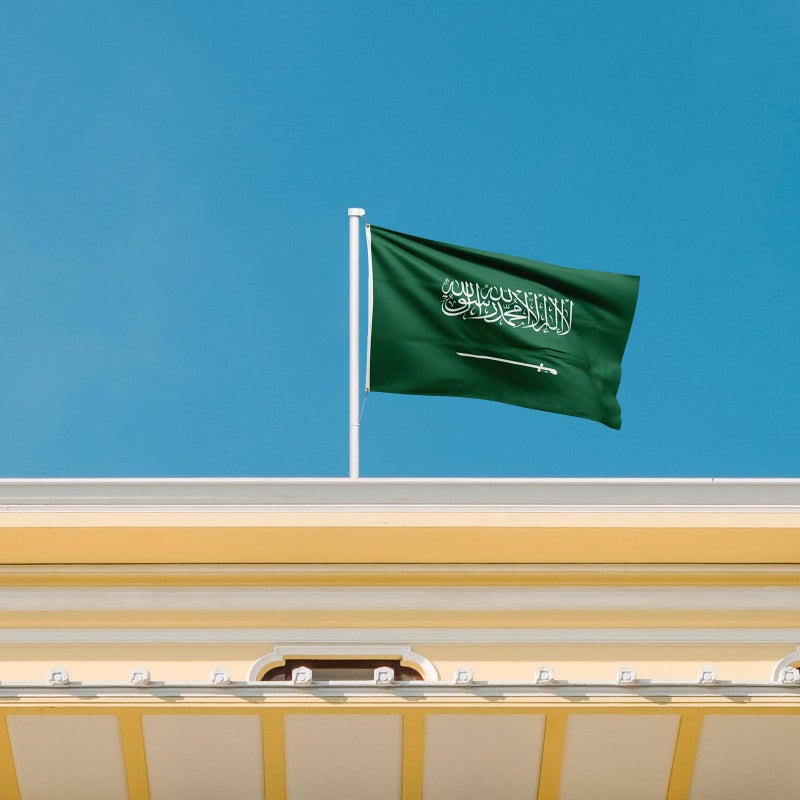 ASUNO Saudi Arabia Flag 3×5 Feet Polyester Saudi Arabian National Banner with 2 Brass Grommets Double Side Vivid Color Fade Resistant for Outside Garden Lawn Patio - Image 3