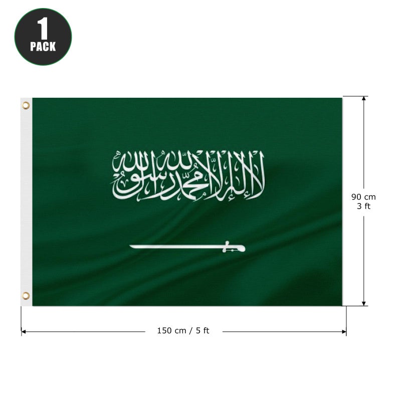 ASUNO Saudi Arabia Flag 3×5 Feet Polyester Saudi Arabian National Banner with 2 Brass Grommets Double Side Vivid Color Fade Resistant for Outside Garden Lawn Patio - Image 2