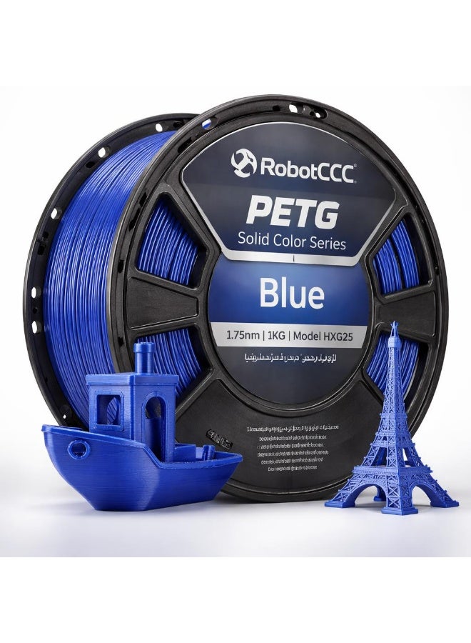 RobotGCC PETG Blue 3D Printer Filament 1.75mm 1KG, Durable Low-Warping Material, Classic Technical Blue PETG for Robotics, Tools and Functional Prototypes - Image 2