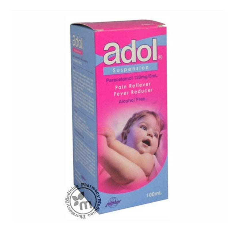 ادول ١٢٠ مجم معلق ١٠٠ مل