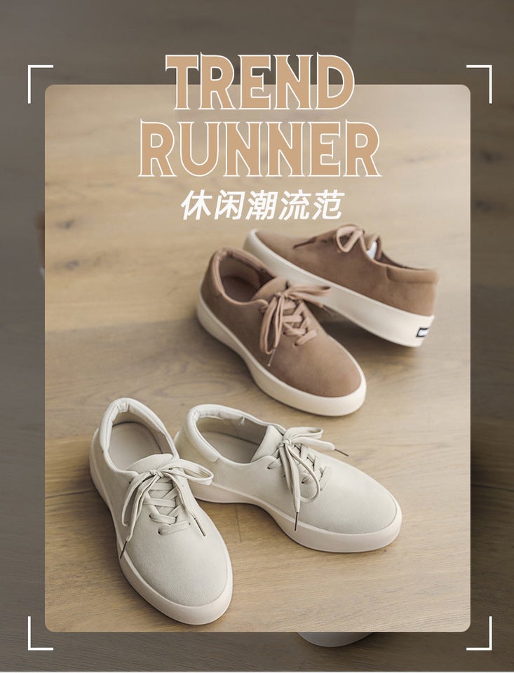 Unisex Casual Sneaker Shoes - Image 3