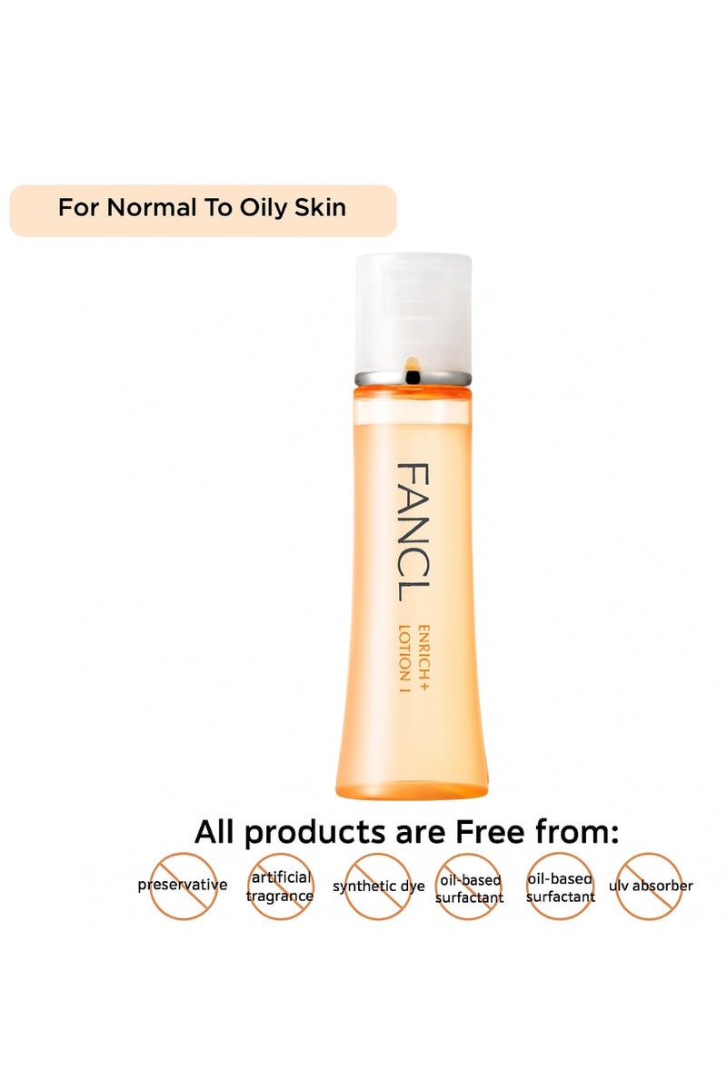 Fancl Enrich Plus Lotion I 30ml Anti-aging Face Toner for Normal to Oily Skin I 100% Preservative free - Image 2