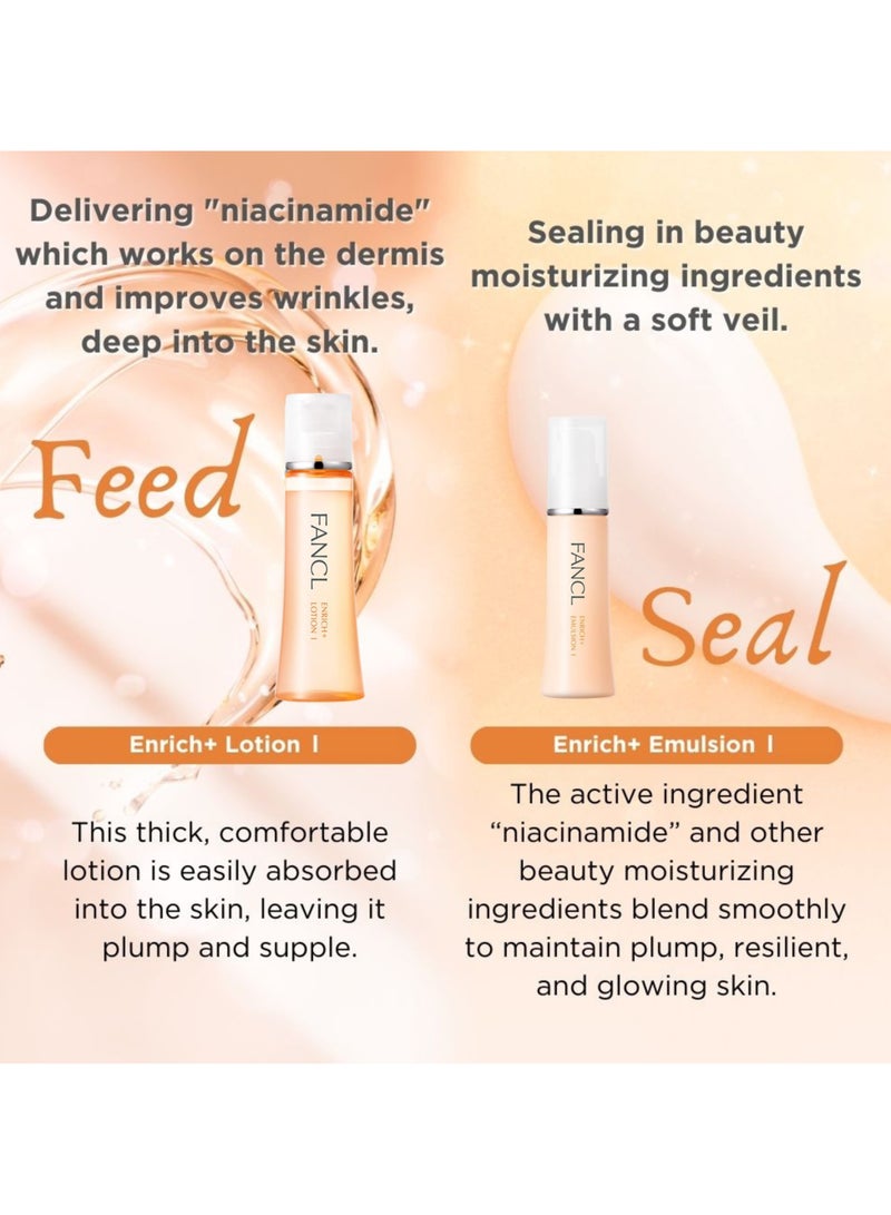 Fancl Enrich Plus Lotion I 30ml Anti-aging Face Toner for Normal to Oily Skin I 100% Preservative free - Image 3