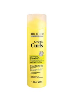 MARC ANTHONY Strictly Curl Curl Defining Shea Butter And Vitamin E Oil Anti Frizz Paraben Free Sulfate Free And Curl Enhancing Shampoo For All Types Of Curly Hair  - Image 2