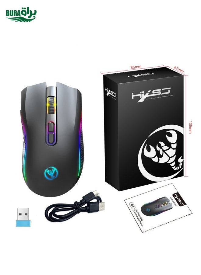 BURAQ HXSJ T69 4800DPI RGB 2.4GHz Wireless Mouse(Black)  - Image 3