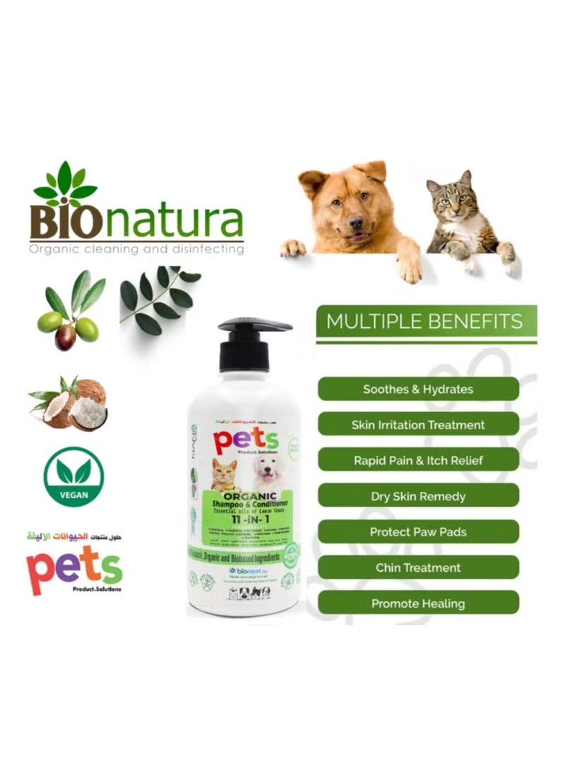 بيوناتورا شامبو وبلسم عضوي للحيوانات الأليفة 500 مل - Image 5