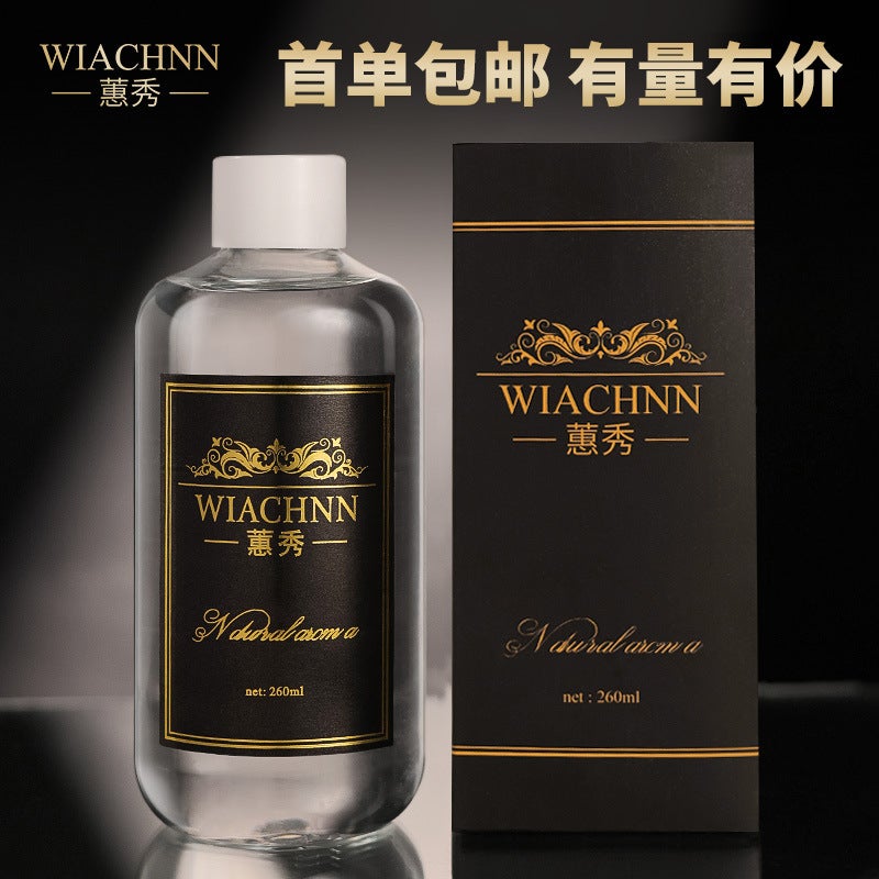 Huixiu Non-Fire Aromatherapy Essential Oil Household Indoor Bedroom Lasting Air Freshener Replenishment Liquid Room Perfume Fragrance - Image 2