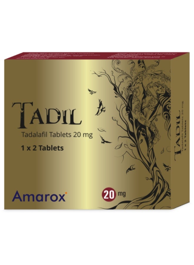 تاديل 20 مجم قرص واحد