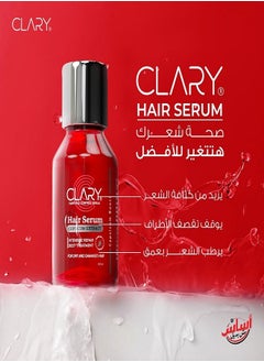 CLARY Hair serum 100ml  - Image 4