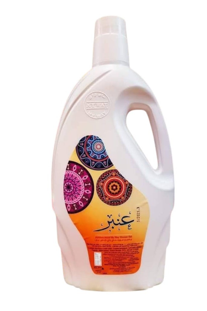 My Way Shower gel, Amber, 1500 ml from My Way