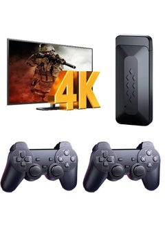 Wireless Game Stick M33 – 2.4G Gaming Console with Dual Wireless Controllers for Easy Multiplayer Gaming