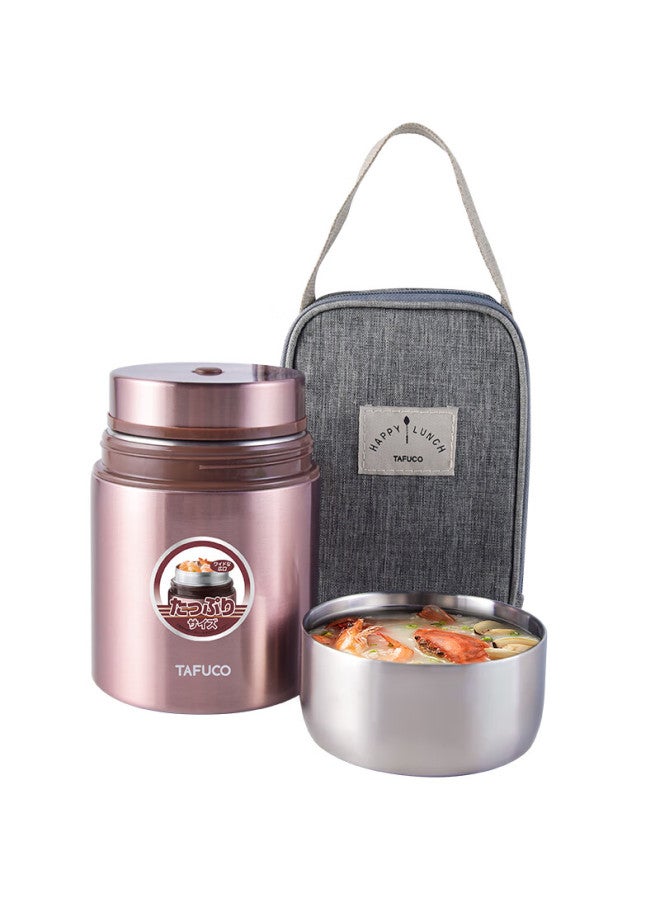 Tafuco Braising Cup, 316 Stainless Steel Inner Pot, Thermal Food Jar, Insulated Porridge Container, Braising Pot T2255, Brown, 0.8l - Image 1