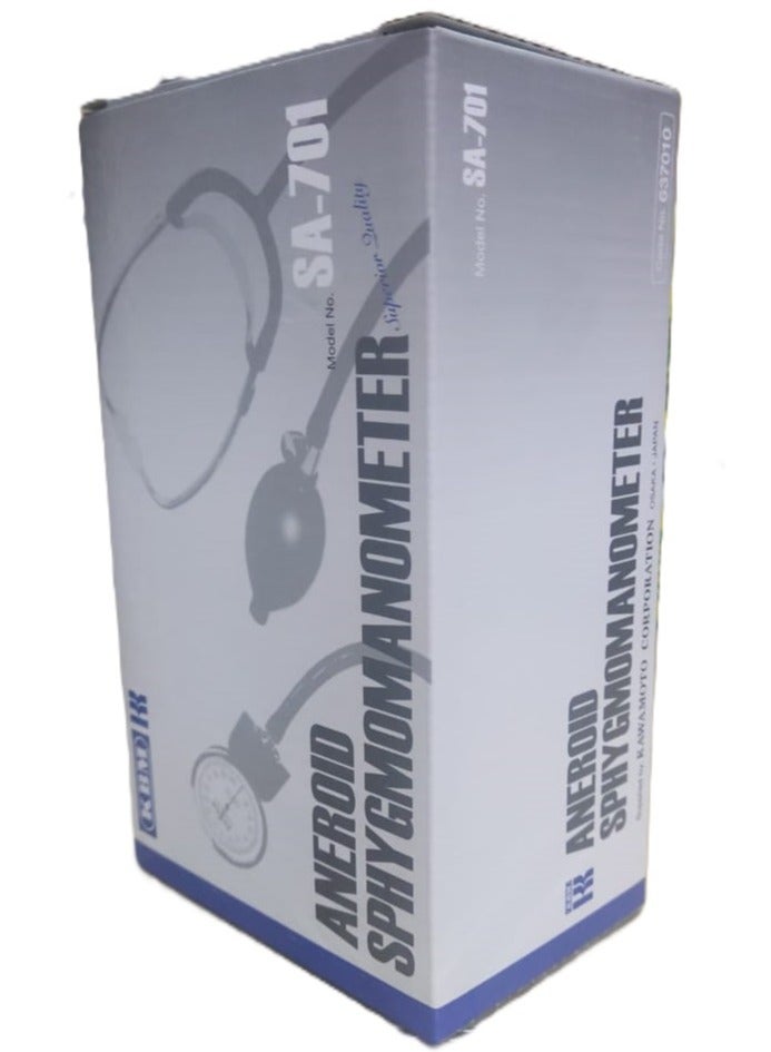 KBM KBM Pneumatic Blood Pressure Monitor With Stethoscope SA-701  - Image 2