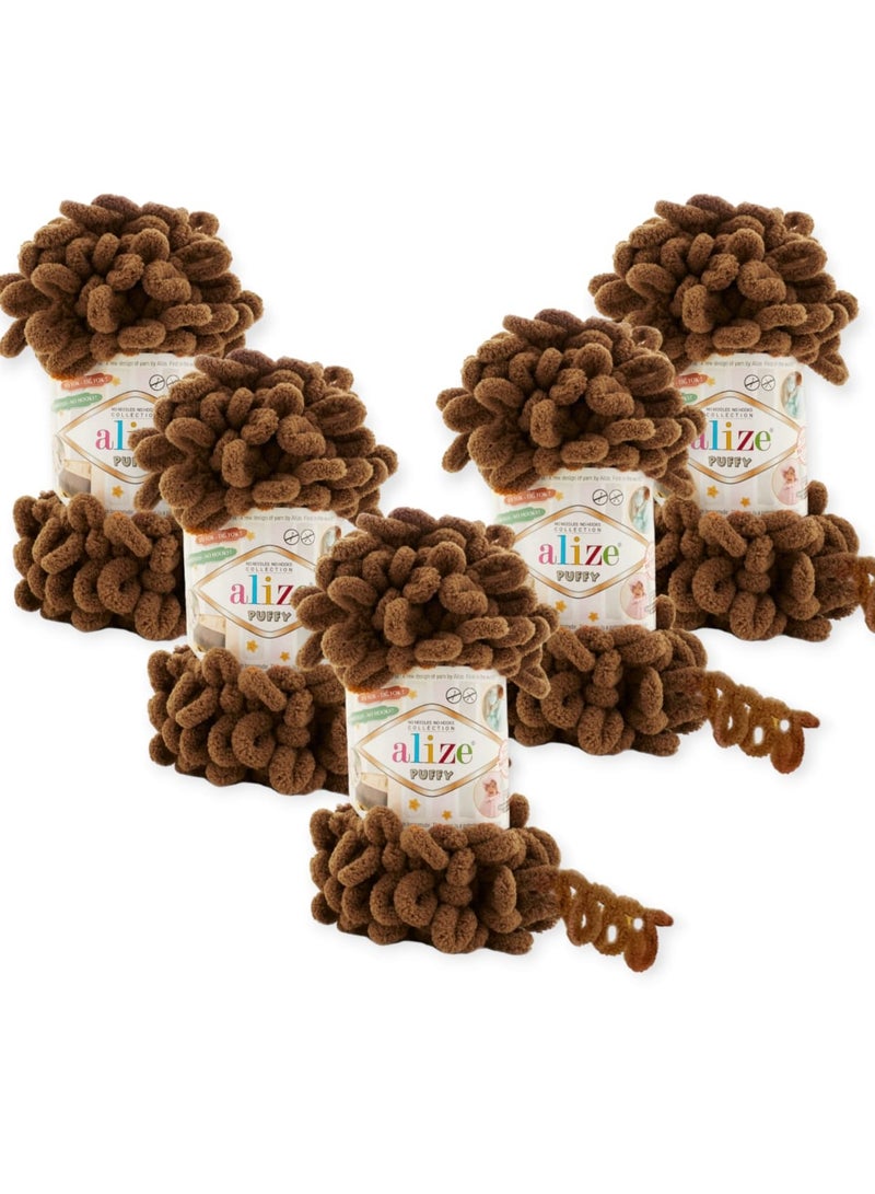 Alize Bovey Wool Yarn 5pcs 321 - Image 1