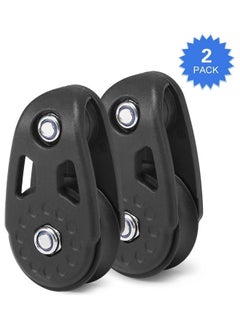 NIBEMINENT 2-Piece Kayak Slide Rail Pulley Set 7x6x2cm  - Image 3